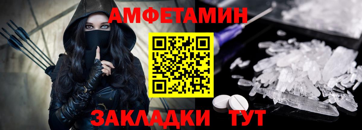 Конопля  Гагарин  Вход с VPN  ГАШ  Кокаин  ЭКСТАЗИ  МЕФ кристаллы  ГАШ 