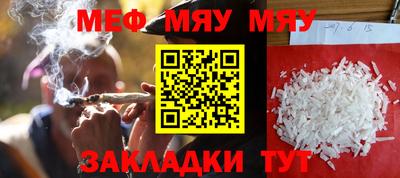 бутик Гатчина