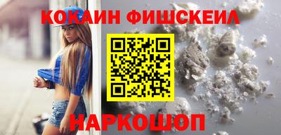 мет Гагарин
