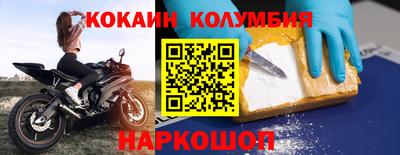 мет Гагарин