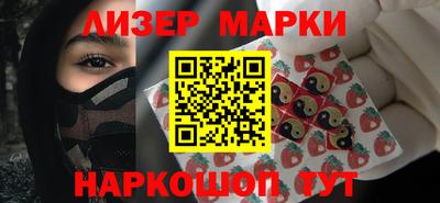 мет Гагарин
