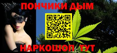 ALPHA-PVP Гай