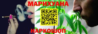 ALPHA-PVP Гай