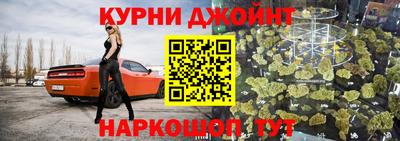 ALPHA-PVP Гай