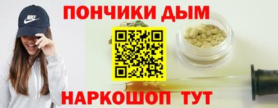 бутик Гатчина