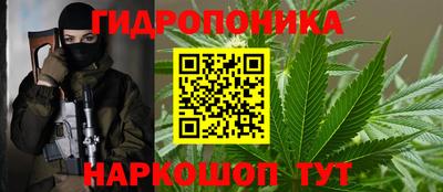 мет Гагарин