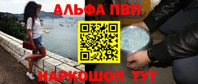 бутик Гатчина