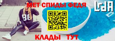 ALPHA-PVP Гай