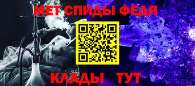 бутик Гатчина