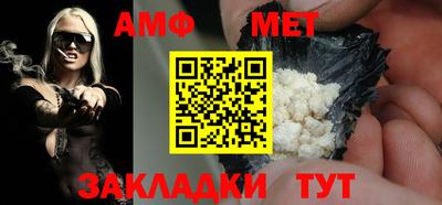 ALPHA-PVP Гай