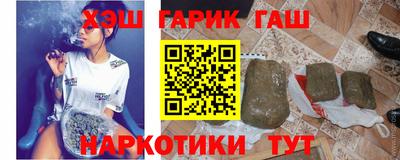 мет Гагарин