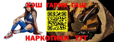 бутик Гатчина