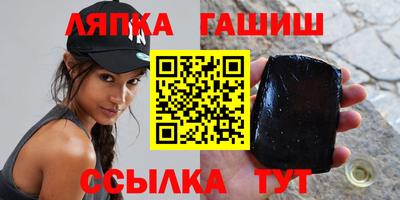мет Гагарин