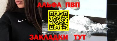 бутик Гатчина