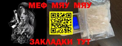 бутик Гатчина