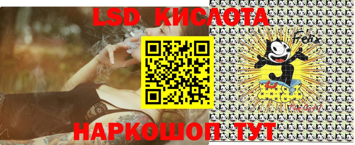 Наркотические марки 1500мкг Гагарин